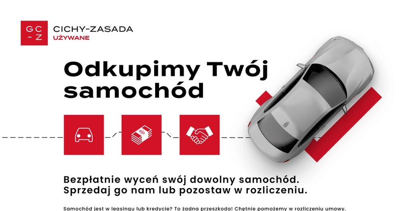 Skoda Octavia cena 69900 przebieg: 48218, rok produkcji 2019 z Poznań małe 4